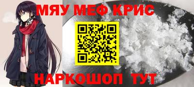 амф Конаково