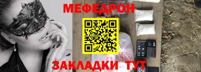 амф Конаково