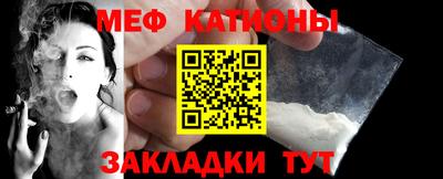 мдма Коммунар