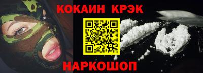 мдма Коммунар