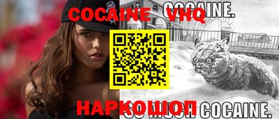 амф Конаково