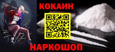 мдма Коммунар