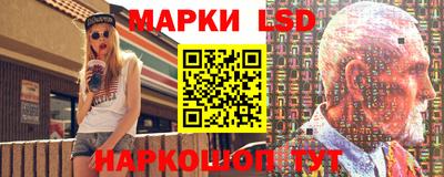 амф Конаково