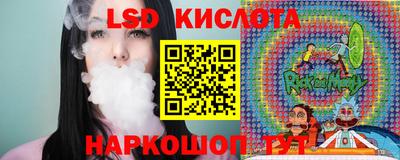 амф Конаково