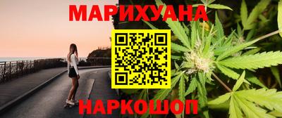 амф Конаково