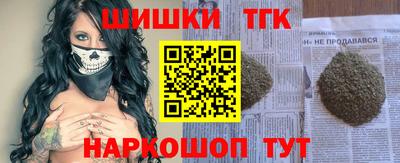 мдма Коммунар
