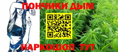 амф Конаково