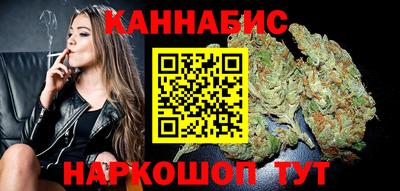 альфа пвп Комсомольск-на-Амуре
