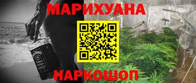мдма Коммунар