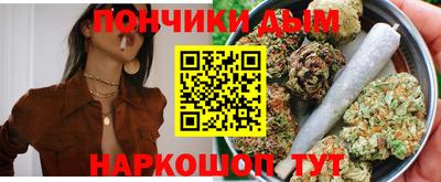 мдма Коммунар