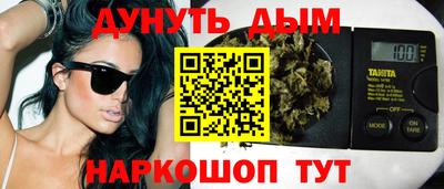 мдма Коммунар