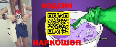 амф Конаково