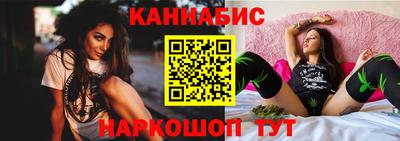 мдма Коммунар