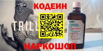 мдма Коммунар