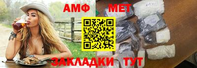 мдма Коммунар