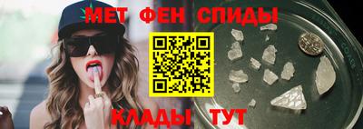 амф Конаково