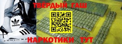 амф Конаково
