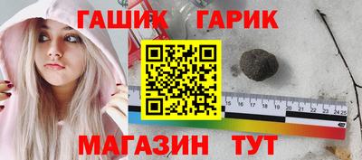мдма Коммунар
