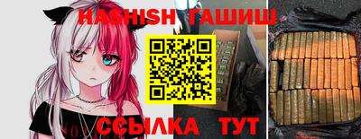 мдма Коммунар