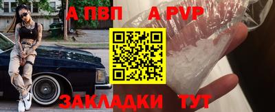 мдма Коммунар