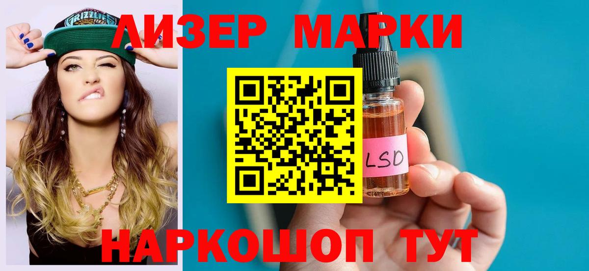 Кострома  ЭКСТАЗИ  Гашиш  Бошки Шишки  Вход с VPN  NBOMe  Гашиш  Мефедрон кристаллы 